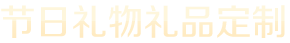 凯发娱乐首页_凯发国际游戏官网
